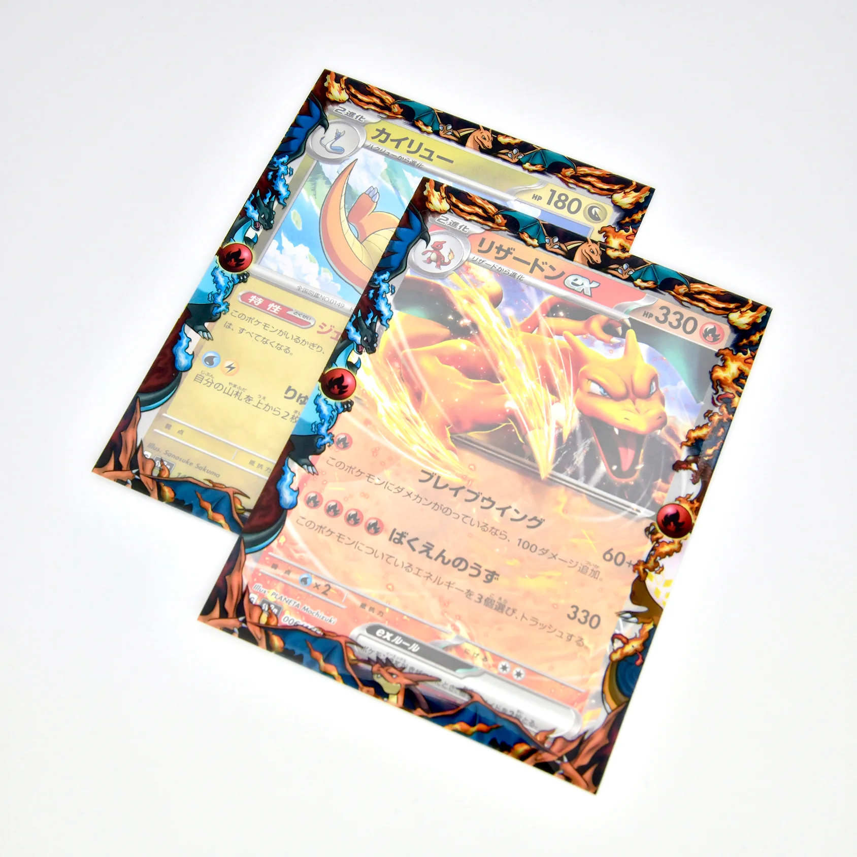 Thumb 2